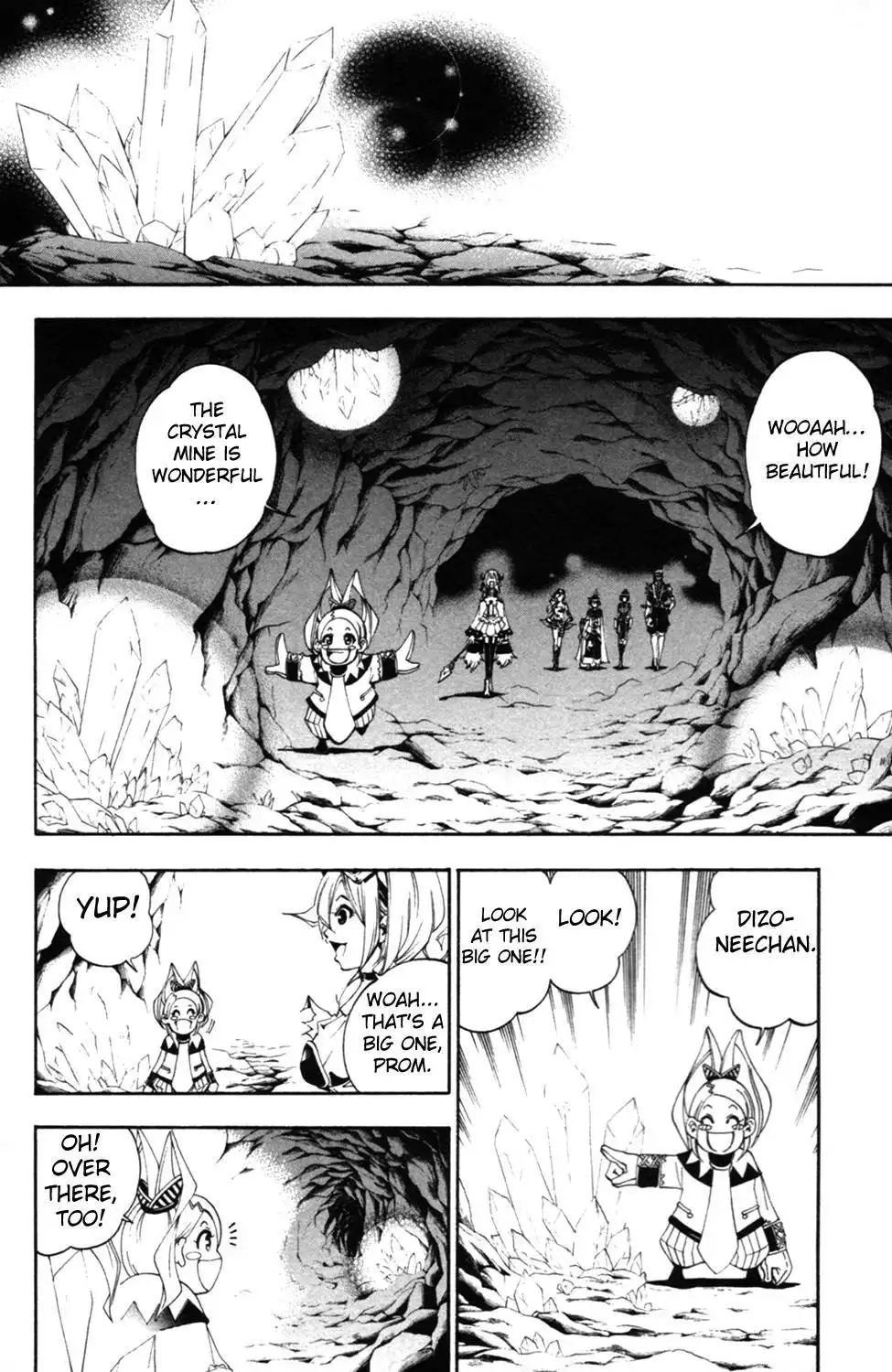 Wizardy Zeo Chapter 9 19